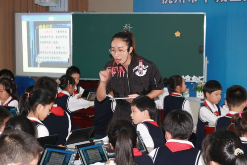 未來已來 ,你準備好了嗎