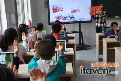 希沃智能互動課堂打造全新教育模式