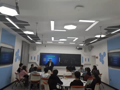 我校舉行智慧教室現場觀摩研討會