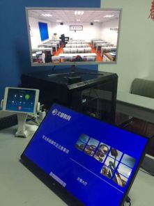 東博視訊雙師課堂,名師同步 傳道授業 萬千學子