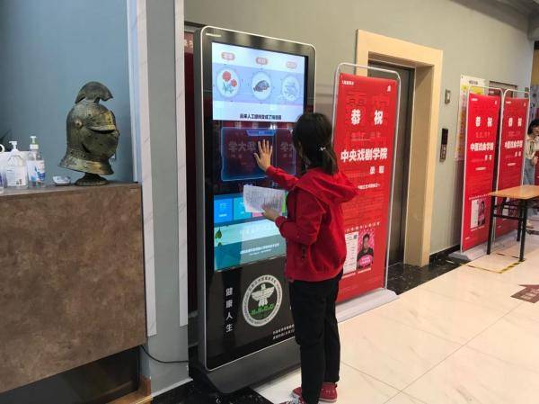 石家莊積極構建固定禁毒宣傳陣地