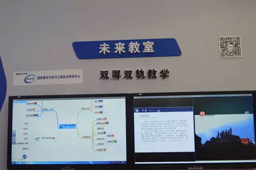 pjtime.com 行業新聞 sct