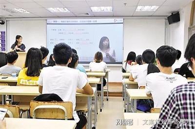 革新傳統教學,東博視訊雙師課堂解決方案讓優質資源面對面