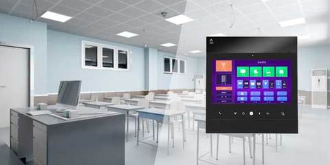 大學智慧校園系統:智能中控