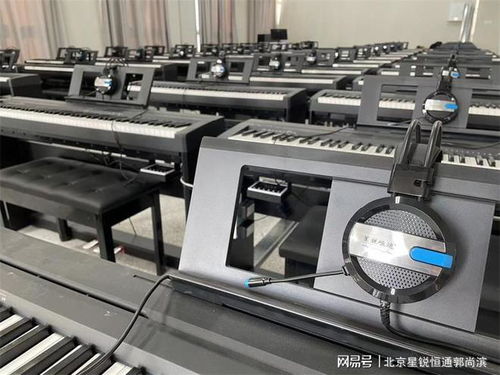驚艷 安徽阜陽職業技術學校數碼鋼琴實驗室系統案例揭秘