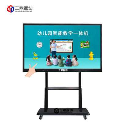 企業培訓教學一體機 - 泰普迅智能終端機