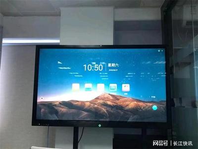 廣州唯昕vesine智慧教學一體機,借助科技智慧啟蒙