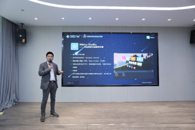 科技賦能教育創新 Nibiru Creator助推互動式數字化教學終端發展