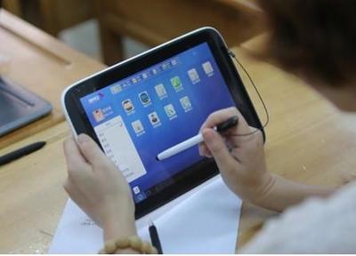 以學生為中心互動的學習體驗 互動教學終端的創新應用