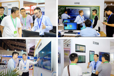 新華三“C位”亮相教育裝備展 數字大腦助推智慧教育建設提速