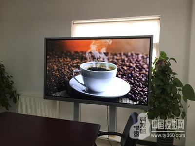 同輝信息互動教學終端再獲認可，成功入圍北京市政府采購中心