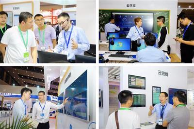 新華三“C位”亮相教育裝備展，數(shù)字大腦助推智慧教育建設(shè)提速