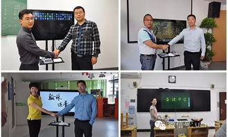 實(shí)時(shí)互動(dòng)泛普智慧課堂 互動(dòng)教學(xué)終端引領(lǐng)信息化教學(xué)革新